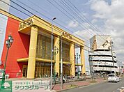 アピタ名古屋南店 徒歩17分。 1320m