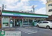 ファミリーマート菊井一丁目店 徒歩3分。 240m