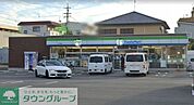 ファミリーマート中村向島店 徒歩3分。 190m