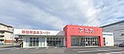 アミカ一宮店 徒歩15分。 1200m