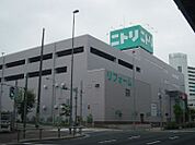 ニトリ名古屋金山山王店 徒歩14分。 1120m
