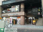 マツモトキヨシ広小路栄4丁目店 徒歩2分。 150m