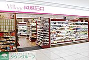 MEIDI－YA　STORE名古屋栄大津通ストアー 徒歩4分。 290m