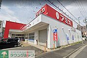 アミカ中村井深店 徒歩12分。 910m
