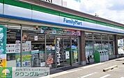 ファミリーマート石川橋店 徒歩5分。 330m