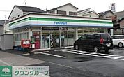 ファミリーマート山下通店 徒歩9分。 670m
