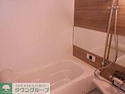 バス