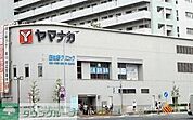 ヤマナカ日比野店 徒歩11分。 870m