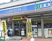ローソン藤成通二丁目店 徒歩1分。 80m