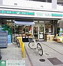 ローソンストア100中区千代田店 徒歩3分。 240m