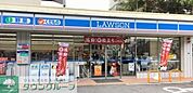 ローソン中区瓦町店 徒歩2分。 110m
