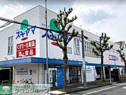 ドラッグスギヤマ筒井店 徒歩2分。 130m