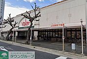 バロー車道店 徒歩4分。 320m