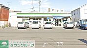 ファミリーマート中川松葉町店 徒歩3分。 180m