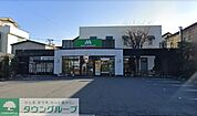 モスバーガーいわつか店 徒歩11分。 830m