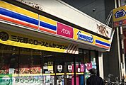 ミニストップ車道店 徒歩4分。 310m