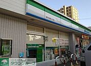 ファミリーマート黒川本通五丁目店 徒歩8分。 570m