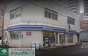 フィール花の木店 徒歩12分。 930m