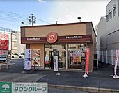 ほっともっと千成通店 徒歩13分。 1020m