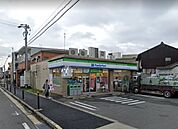 ファミリーマート栄生二丁目店 徒歩6分。 480m