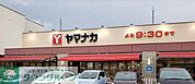 ヤマナカ則武店 徒歩14分。 1050m
