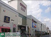 ヤマナカ庄内通店 徒歩10分。 770m