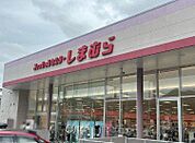 ファッションセンターしまむら北一色店 徒歩52分。 4090m