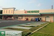 平和堂中小田井店 徒歩2分。 110m