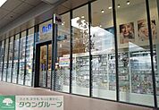 B＆Dドラッグストアささしまグローバルゲート店 徒歩5分。 350m