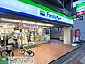 周辺：ファミリーマート杁中駅前店 徒歩7分。 490m