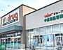 周辺：V・drug瑞穂汐路店 徒歩13分。 970m