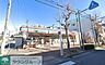 周辺：セブンイレブン名古屋筒井町4丁目店 徒歩3分。 190m