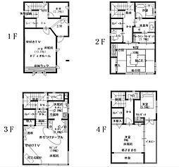 新神戸駅 13,800万円