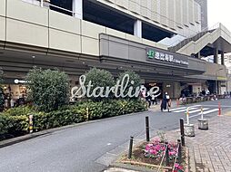 恵比寿駅(JR東日本 山手線(湘南新宿ライン)) 徒歩3分。 220m