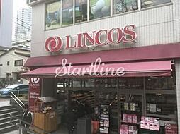 リンコス高輪店 徒歩6分。 410m