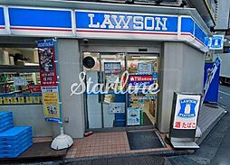 ローソン恵比寿南1丁目店[110m]