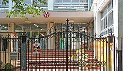区立長谷戸小学校[170m]