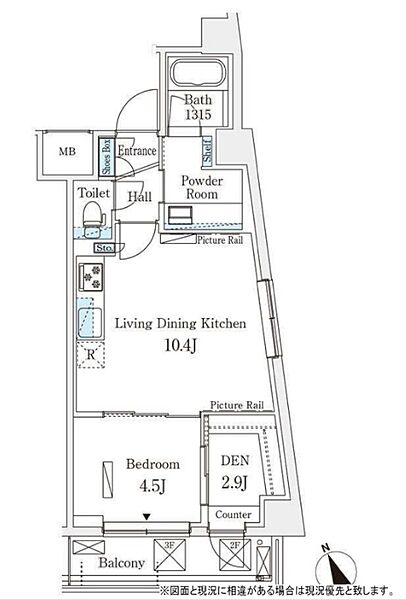 アリビオ学芸大学 208｜東京都目黒区五本木３丁目(賃貸マンション1LDK・2階・39.80㎡)の写真 その2