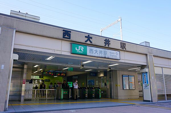 画像16:西大井駅