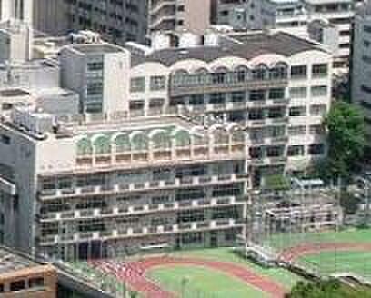 画像14:港区御成門小学校[900m]