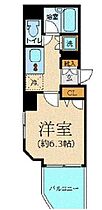 コンシェリア芝公園 901 ｜ 東京都港区新橋６丁目15-1（賃貸マンション1K・9階・21.78㎡） その2