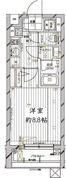 レガリス目黒西小山 207｜東京都目黒区原町１丁目(賃貸マンション1K・2階・26.65㎡)の写真 その2