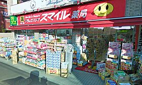 プレミアムキューブ田町 202 ｜ 東京都港区芝浦１丁目11-8（賃貸マンション1K・2階・25.40㎡） その24