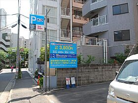 ラサンテ広尾（旧グランシャルム広尾） 408 ｜ 東京都渋谷区広尾１丁目8-5（賃貸マンション1K・4階・20.02㎡） その26