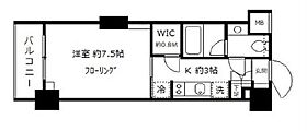 パークリュクス白金monoグレージュ 2F ｜ 東京都港区白金３丁目2-14（賃貸マンション1K・2階・25.15㎡） その2