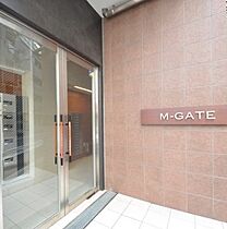 ＭーＧＡＴＥ（エムゲート） 803 ｜ 東京都品川区大井１丁目53-3（賃貸マンション1K・8階・20.00㎡） その4