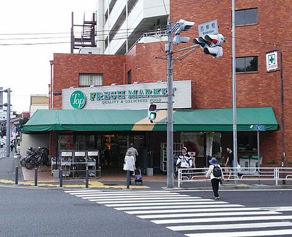 神奈川県横浜市港北区篠原町(賃貸アパート1R・2階・13.49㎡)の写真 その29