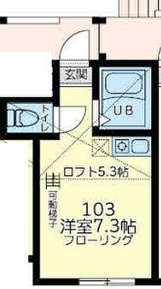 神奈川県横浜市中区西竹之丸(賃貸アパート1R・2階・14.26㎡)の写真 その3