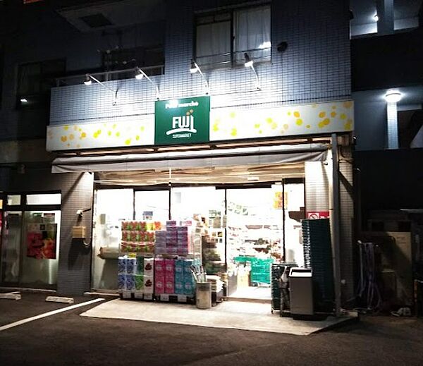 画像29:【スーパー】プチマルシェフジ山元町店まで420ｍ