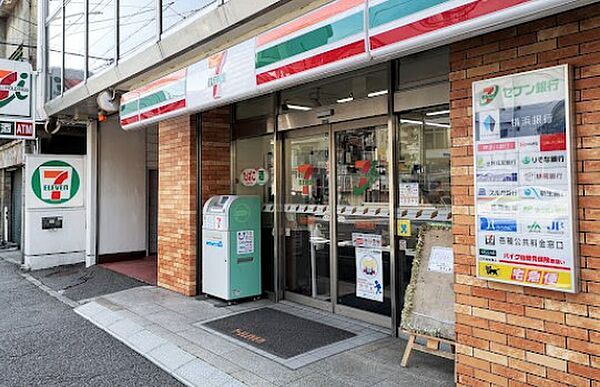 画像21:【コンビニエンスストア】セブンイレブン 横浜岩井町店まで416ｍ